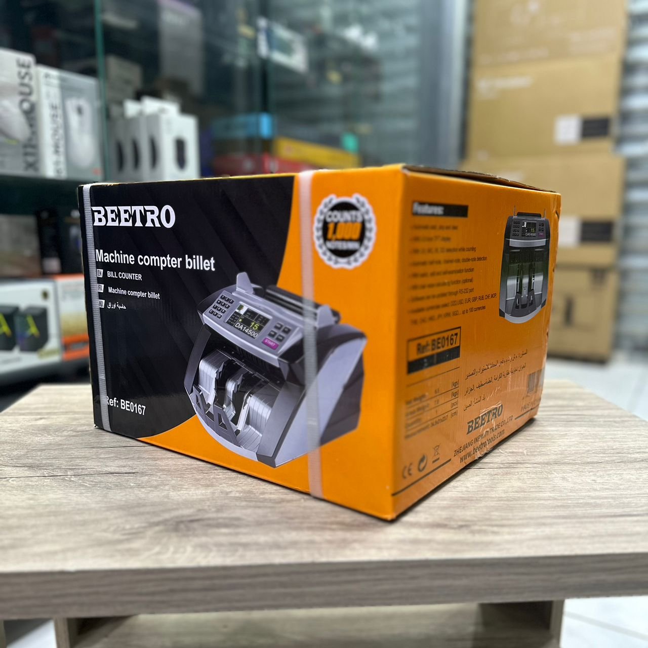 COMPTEUSE DE BILLET BEETRO BE167